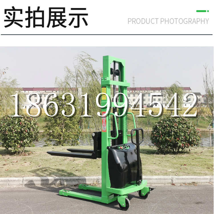 城子河区电动叉车堆高车液压铲车电瓶1吨2吨站驾步行式小型全自动叉车